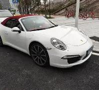 卓越体育教,塑造终身运,动爱好者,英雄联盟S14赛季竞猜大厅,英雄联盟S15赛季竞猜大厅,LOL英雄联盟竞猜大厅,LOL英雄联盟竞猜平台