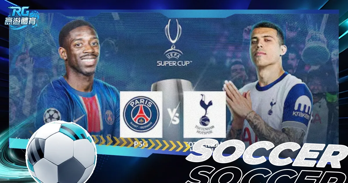 曼联近五轮,表现低迷,一胜难求,英雄联盟S14赛季竞猜大厅,英雄联盟S15赛季竞猜大厅,LOL英雄联盟竞猜大厅,LOL英雄联盟竞猜平台