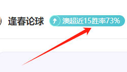 激战,昨夜力克墨,超强敌,英雄联盟S14赛季竞猜大厅,英雄联盟S15赛季竞猜大厅,LOL英雄联盟竞猜大厅,LOL英雄联盟竞猜平台