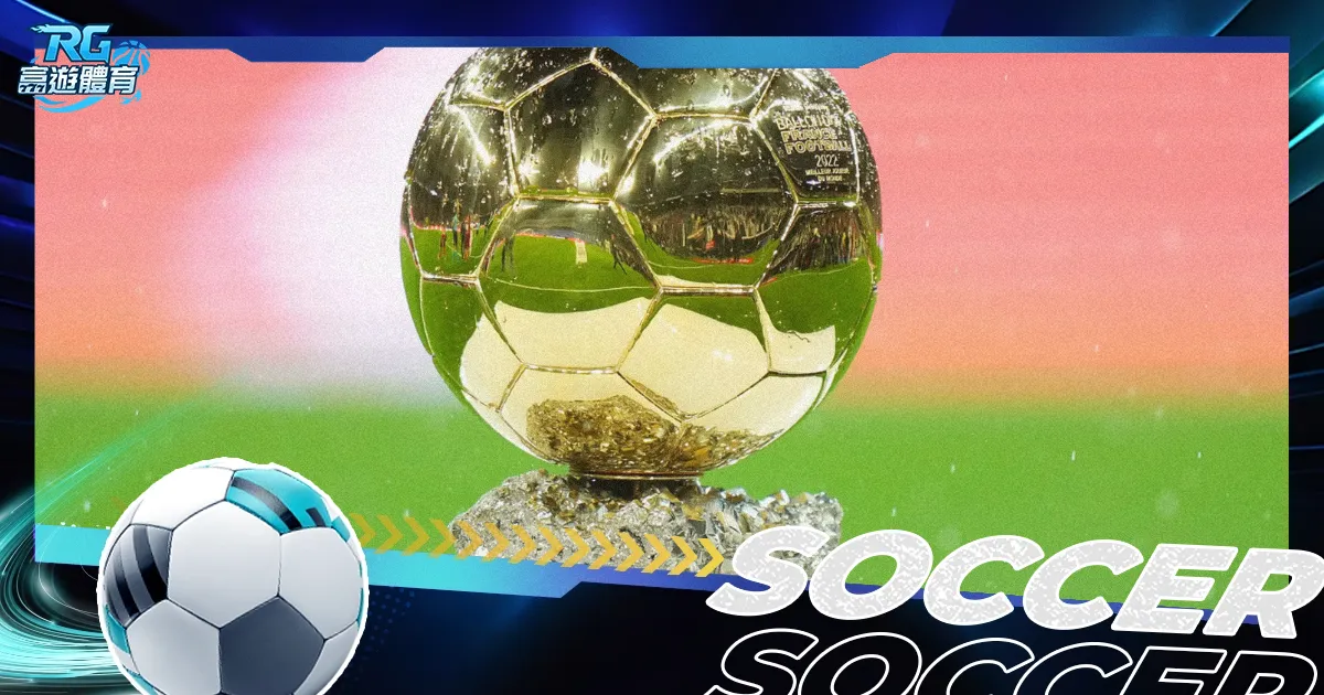 王钰栋公开,支持刘诚宇,双方无矛盾,英雄联盟S14赛季竞猜大厅,英雄联盟S15赛季竞猜大厅,LOL英雄联盟竞猜大厅,LOL英雄联盟竞猜平台