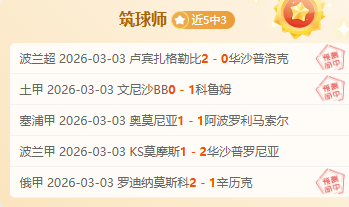 德国企业面,临频发破产,高成本压力,英雄联盟S14赛季竞猜大厅,英雄联盟S15赛季竞猜大厅,LOL英雄联盟竞猜大厅,LOL英雄联盟竞猜平台