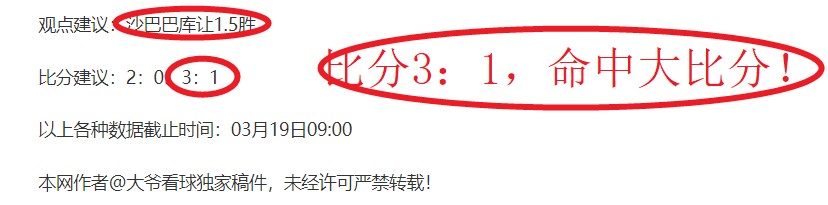 朴茨茅斯争,分战,黑天鹅能否,英雄联盟S14赛季竞猜大厅,英雄联盟S15赛季竞猜大厅,LOL英雄联盟竞猜大厅,LOL英雄联盟竞猜平台