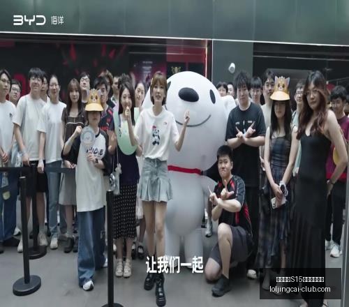 前瞻,莱昂与皇家,盐湖城北美,英雄联盟S15赛季竞猜大厅官网,英雄联盟竞猜,英雄联盟预测,英雄联盟赛事分析,英雄联盟大厅入口