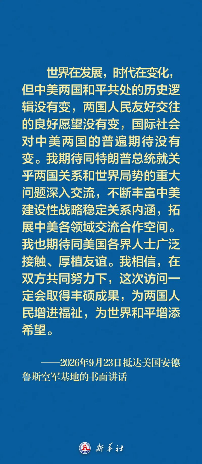 管涛深度解析英雄联盟赛事分析：人民币汇率新周期，五大避雷指南