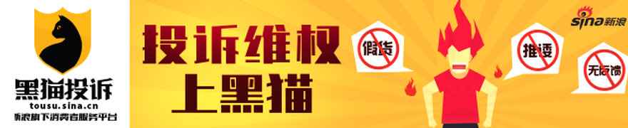 企鹅电竞盛,典落幕,赞助商助力,英雄联盟S15赛季竞猜大厅官网,英雄联盟竞猜,英雄联盟预测,英雄联盟赛事分析,英雄联盟大厅入口