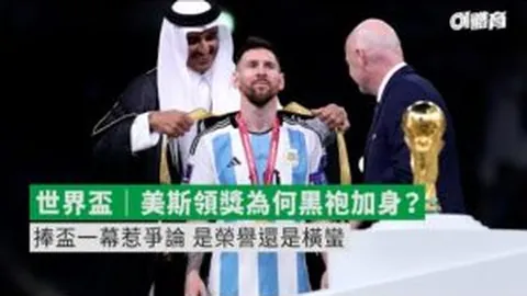 英雄联盟S15赛季竞猜大厅 产品 091836 2i5